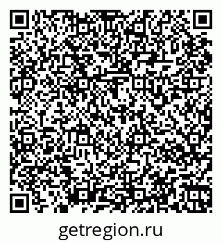 79067976200