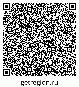 79067976484