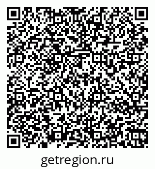 79067976485