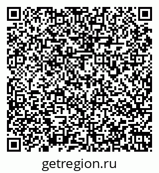 79067976487