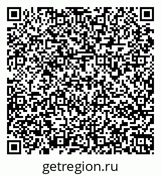 79067976490