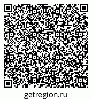 79067976984
