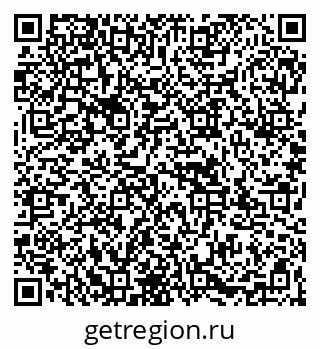 79067977650