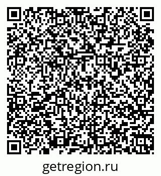 79067978470