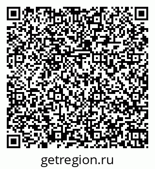 79067978487