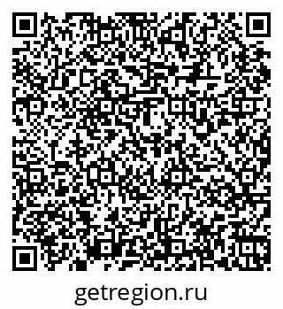 79067979712