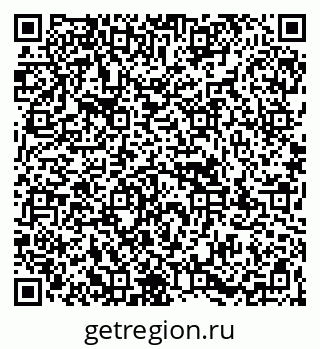 79067980008