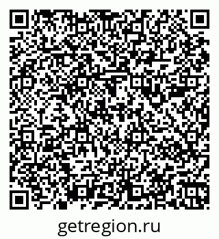 79067980080