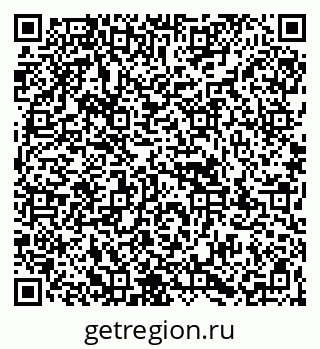 79067980384