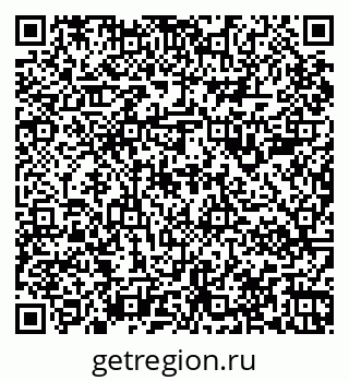 79067980543