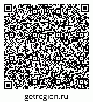 79067980685