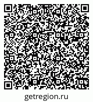 79067981070