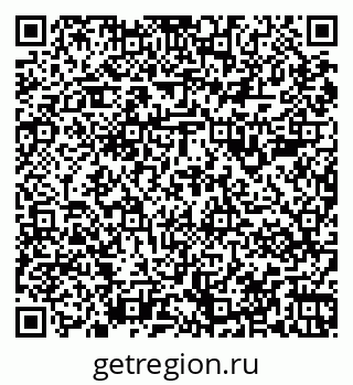 79067981083
