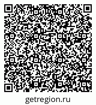 79067981112
