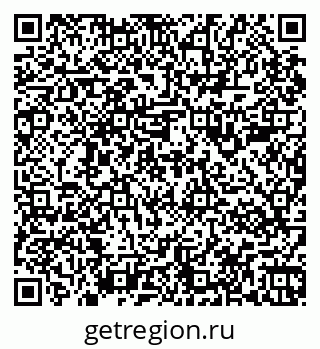 79067981138