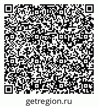 79067981143