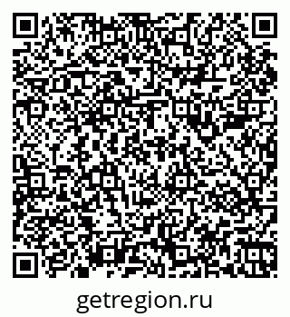 79067981170