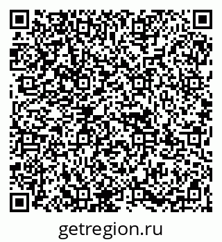 79067981172