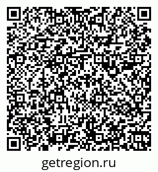 79067981188