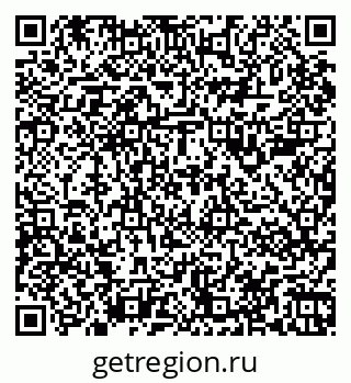79067981245
