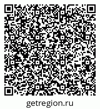 79067981370