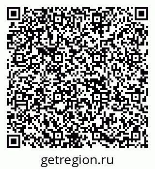 79067981373