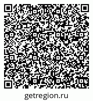79067981380