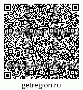 79067981387