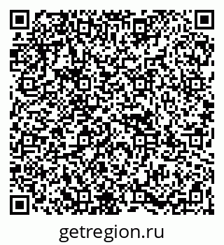 79067981410