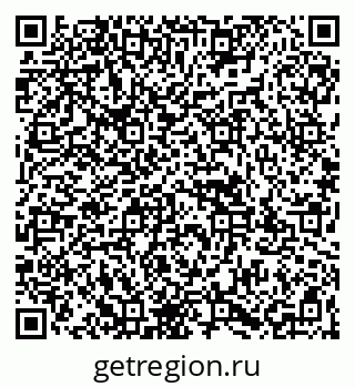 79067981490