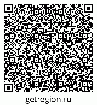 79067981606