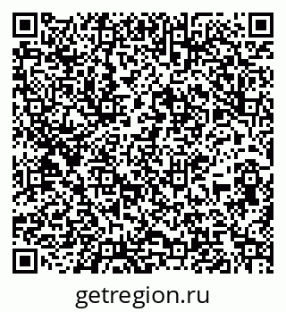 79067981712