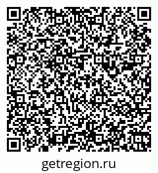 79067981725