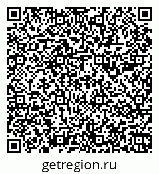 79067981730