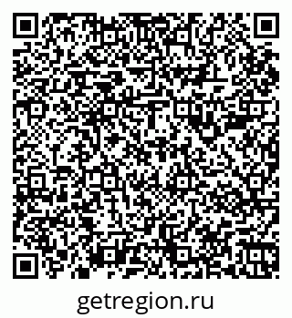 79067981760