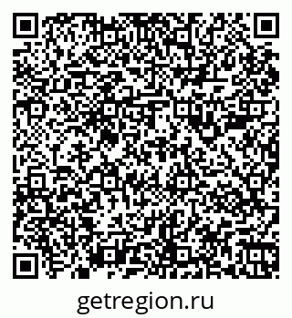 79067981870