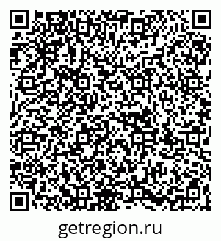 79067981921