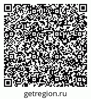 79067982012