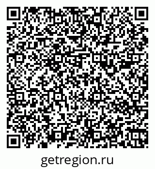 79067982481