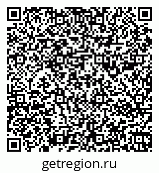 79067982499