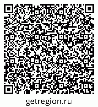 79067982561
