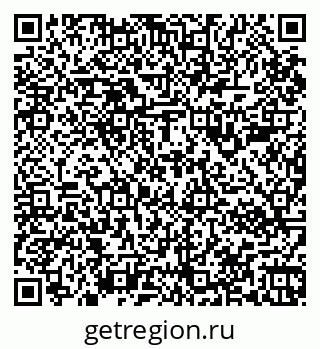 79067982569