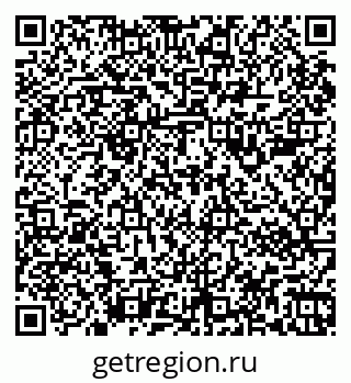 79067982570