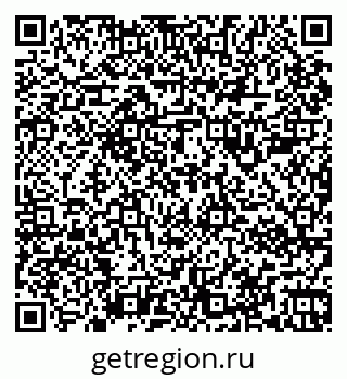79067982649