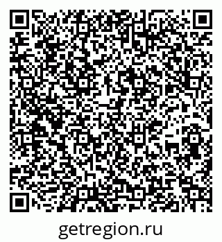 79067982721