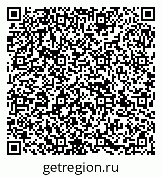 79067982743