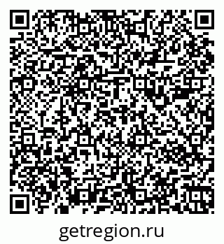 79067982840