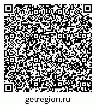 79067982849