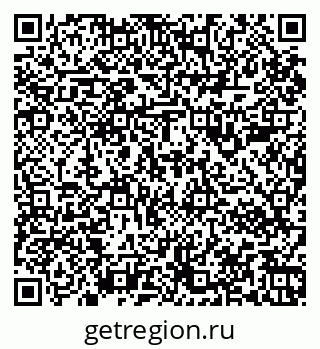 79067982866