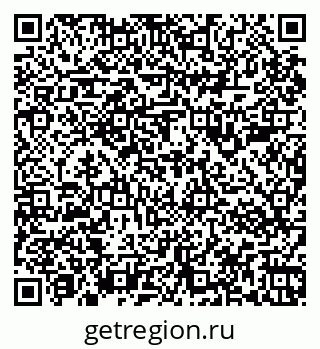 79067983073